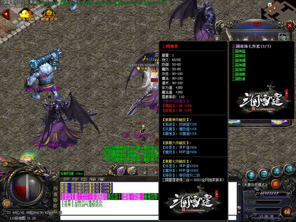 Images49.BMP
