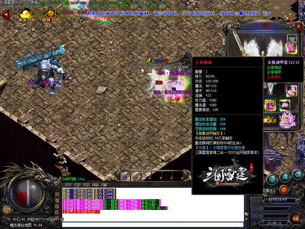 Images44.BMP