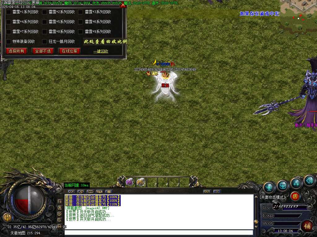 Images43.BMP
