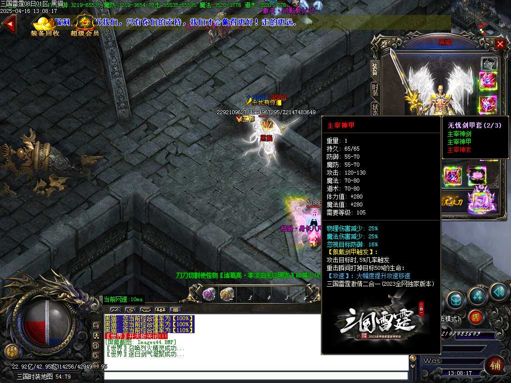 Images45.BMP
