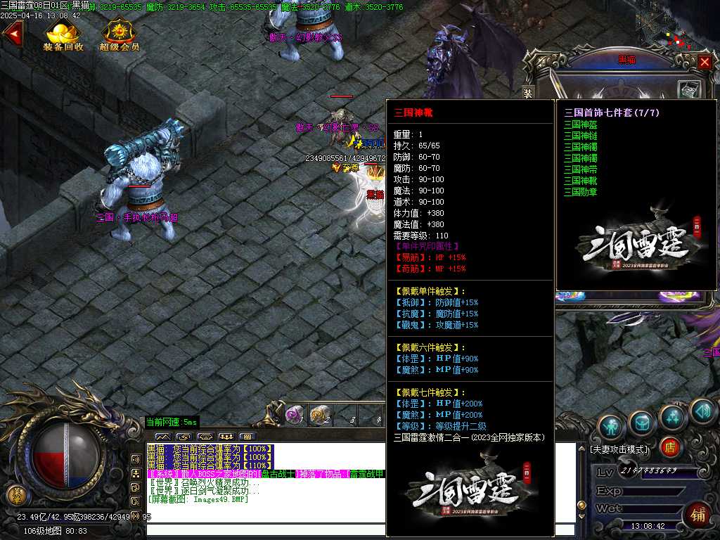 Images50.BMP