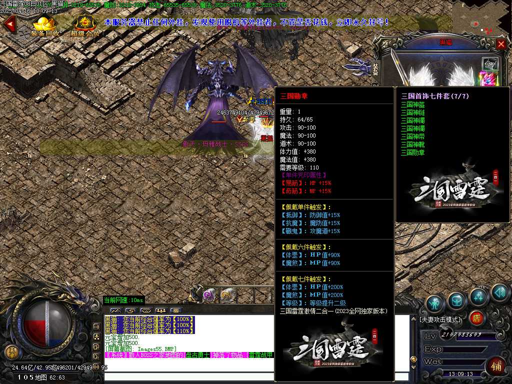 Images56.BMP