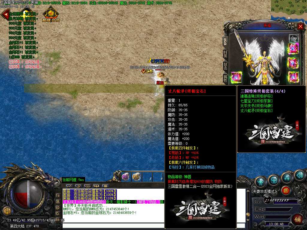 Images51.BMP