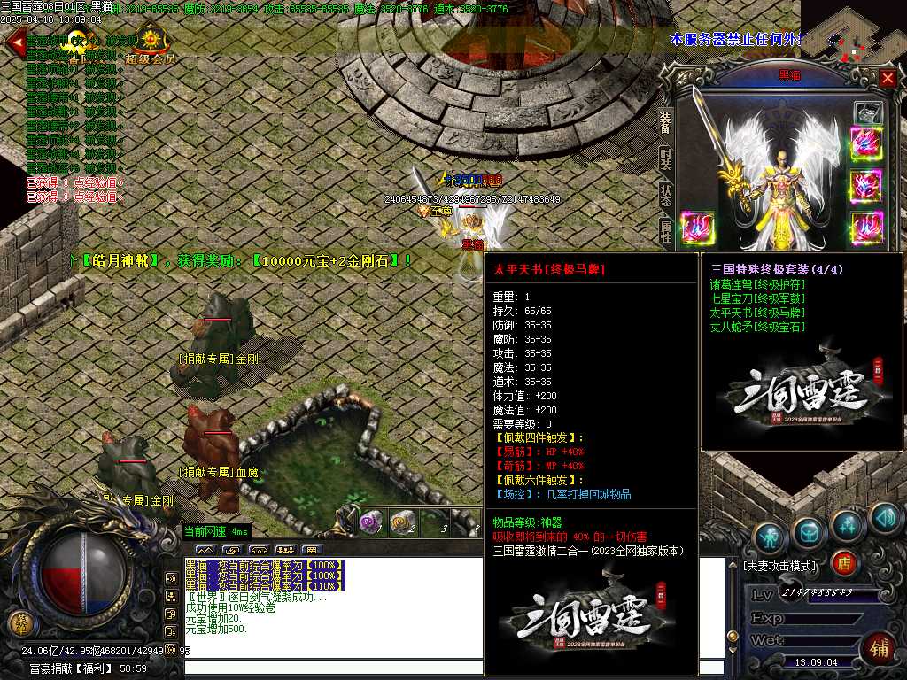 Images54.BMP