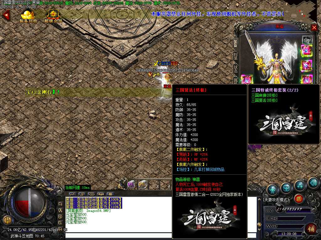 Images55.BMP