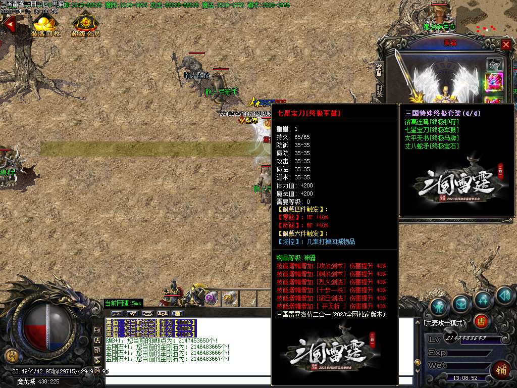 Images52.BMP