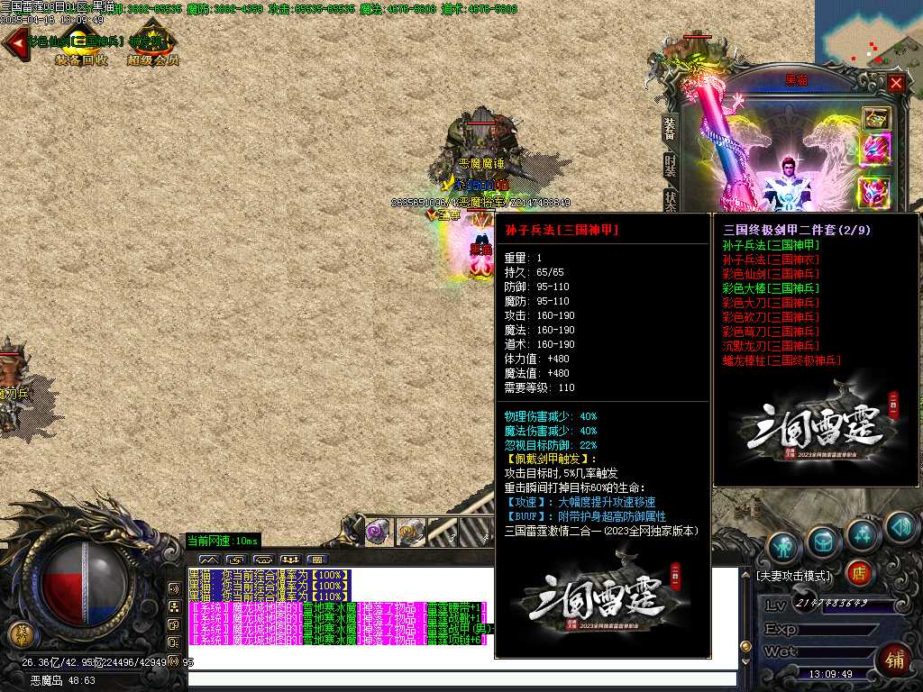 Images61.BMP