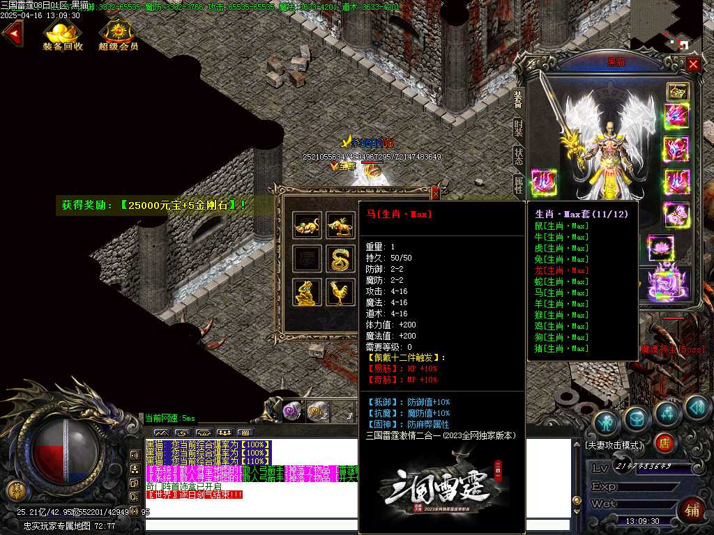 Images58.BMP