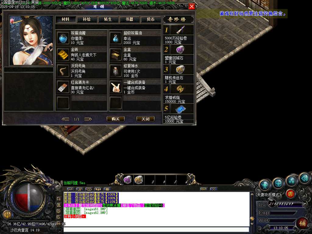 Images63.BMP