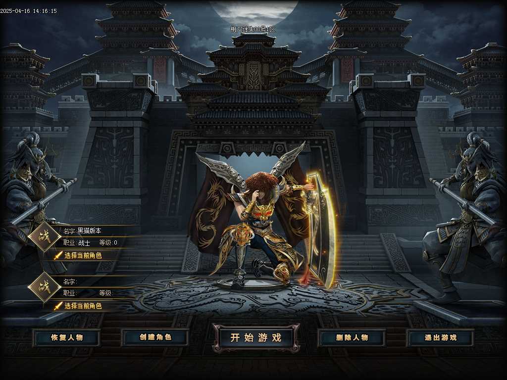 Images01.BMP