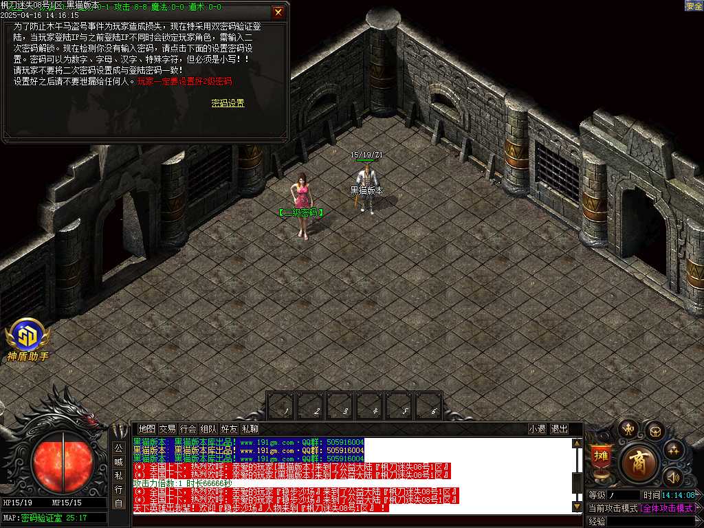 Images02.BMP