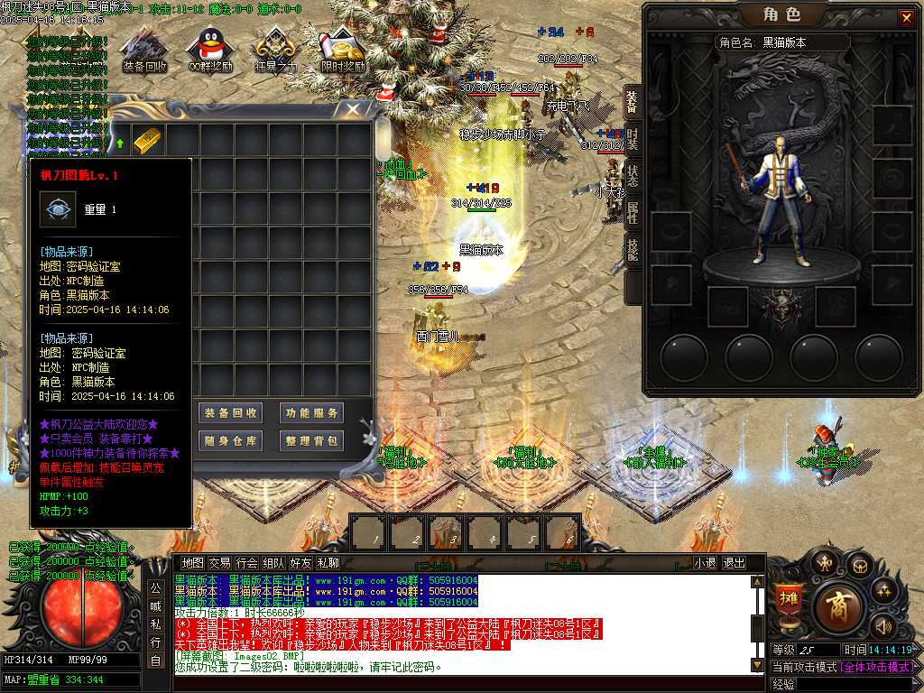 Images03.BMP