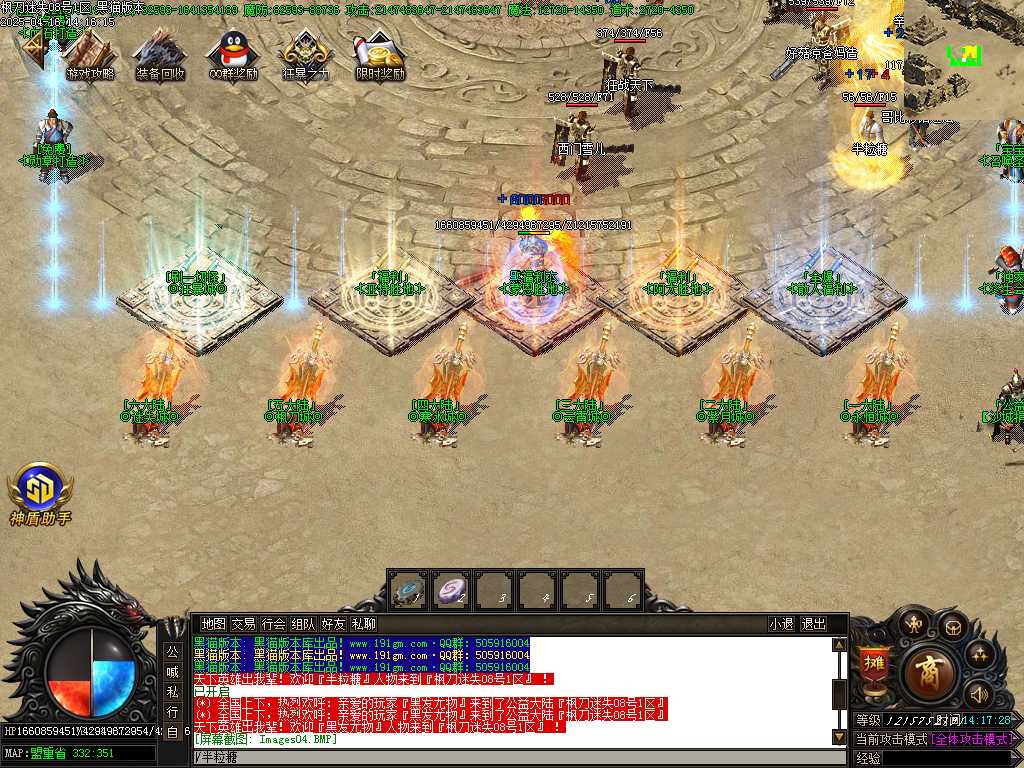Images05.BMP