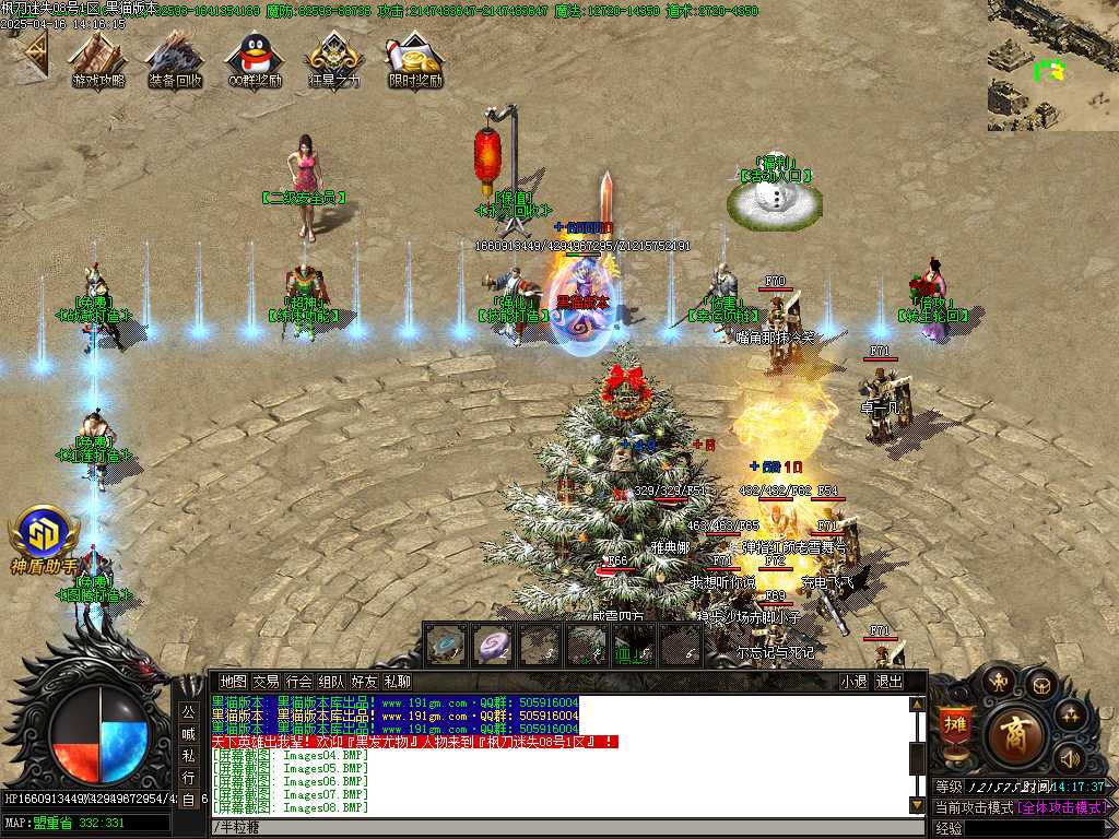 Images09.BMP