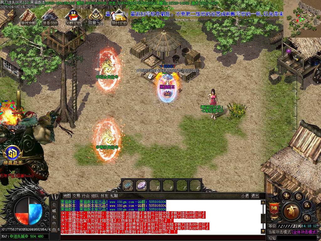 Images13.BMP