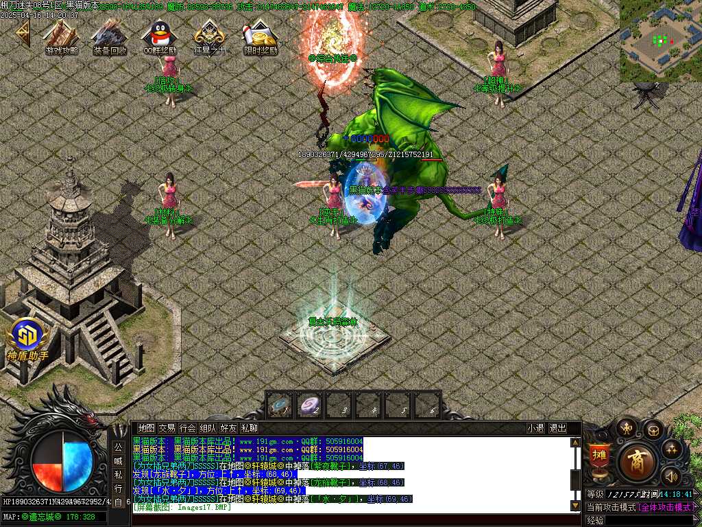 Images17.BMP