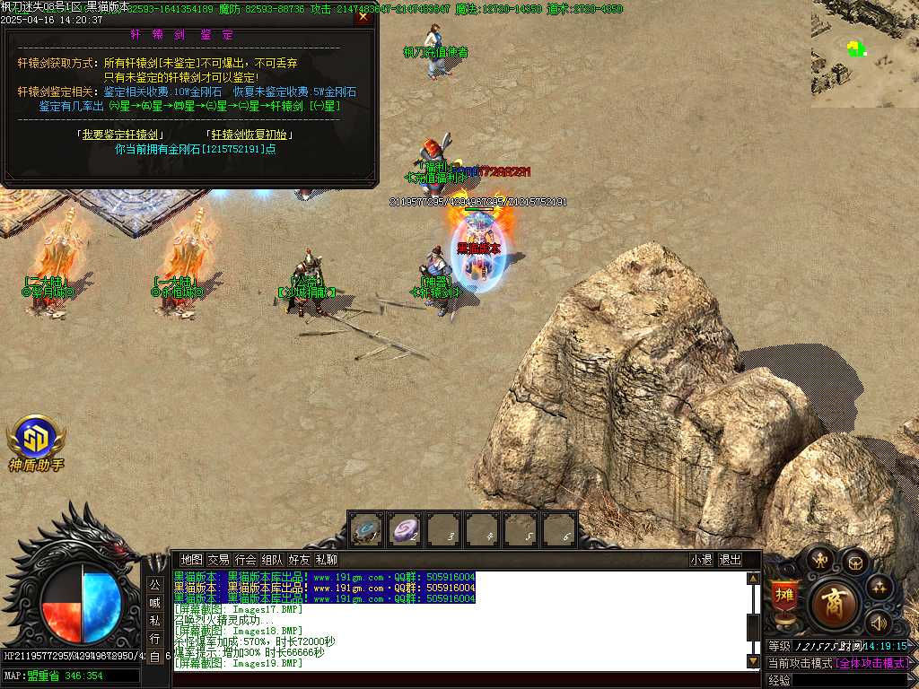 Images20.BMP