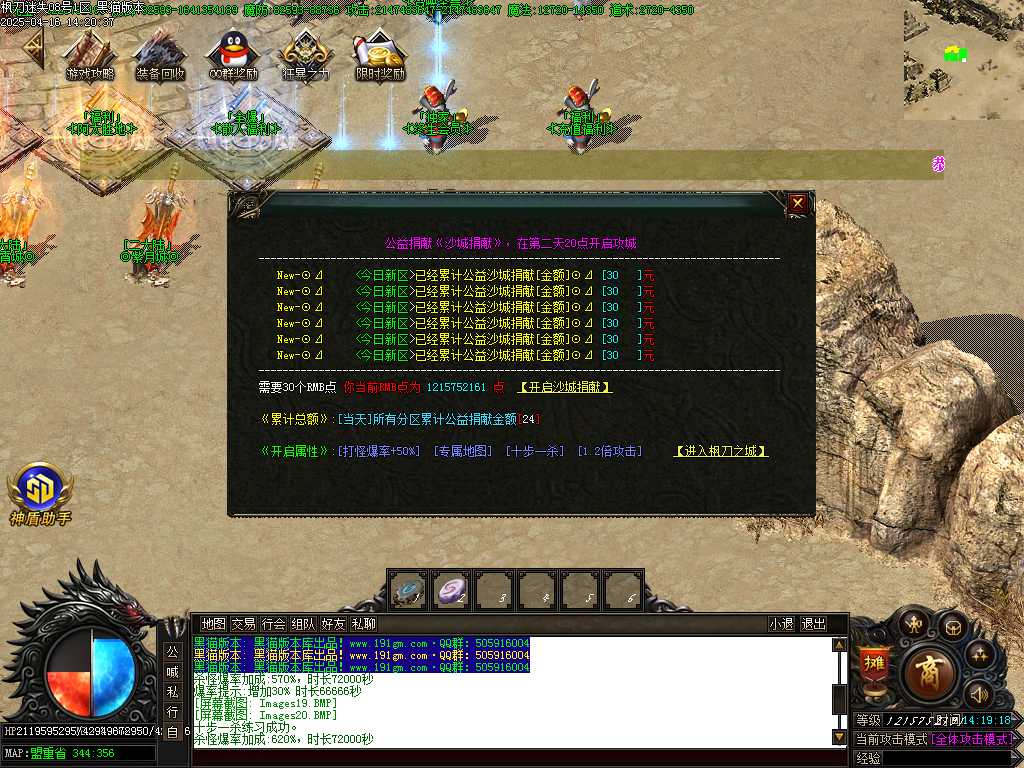 Images21.BMP