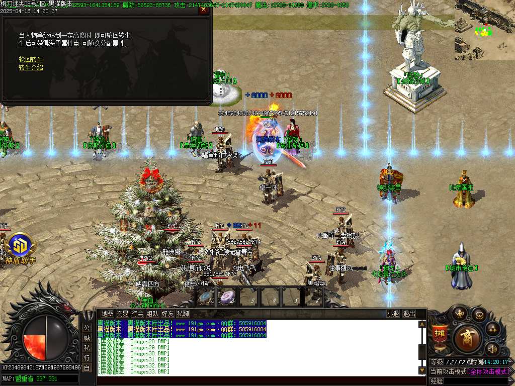 Images34.BMP