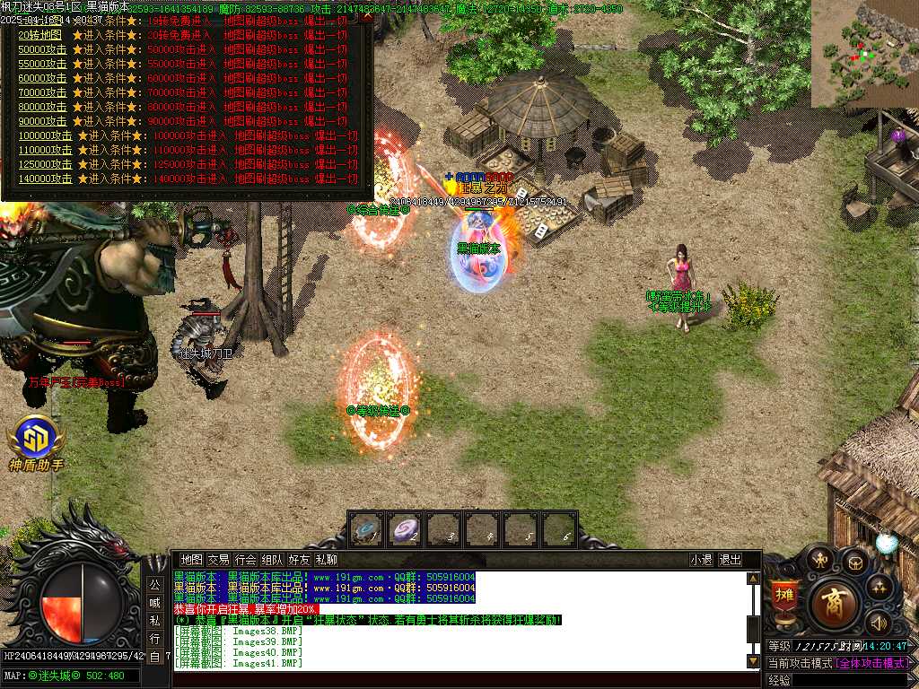 Images42.BMP