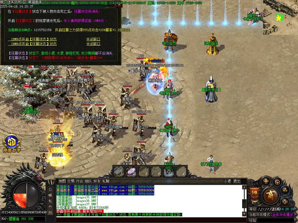 Images38.BMP
