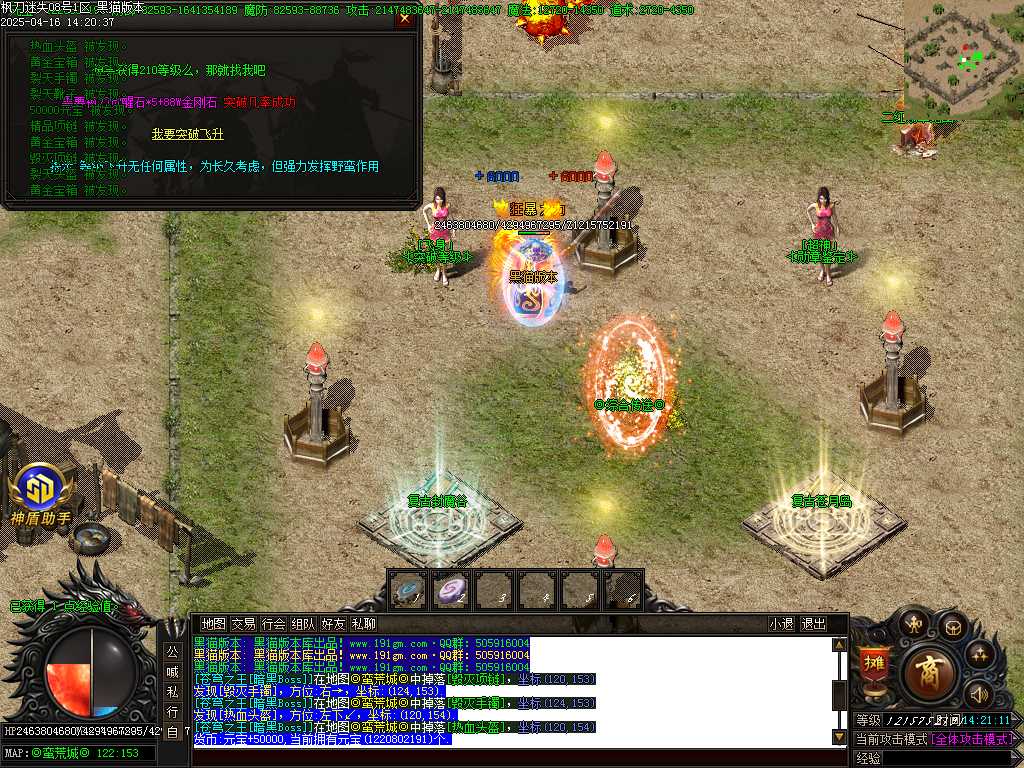 Images46.BMP