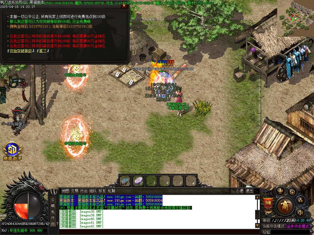 Images43.BMP