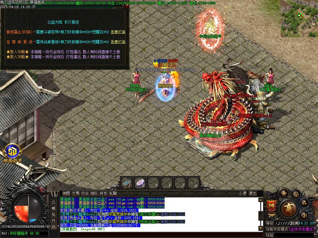 Images47.BMP