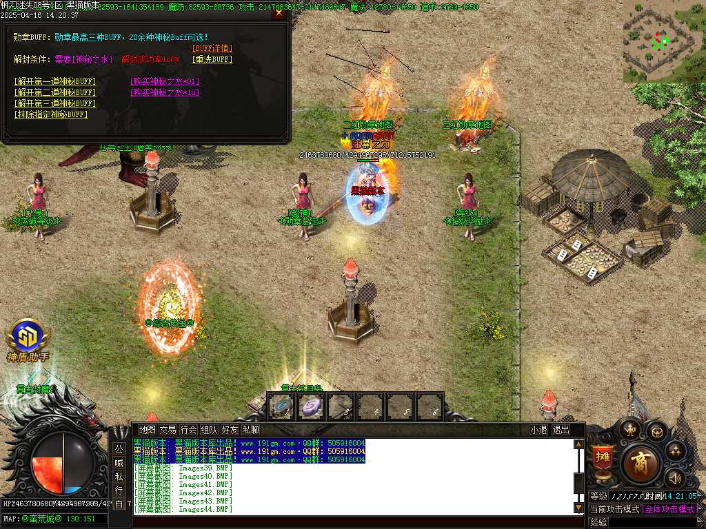 Images45.BMP