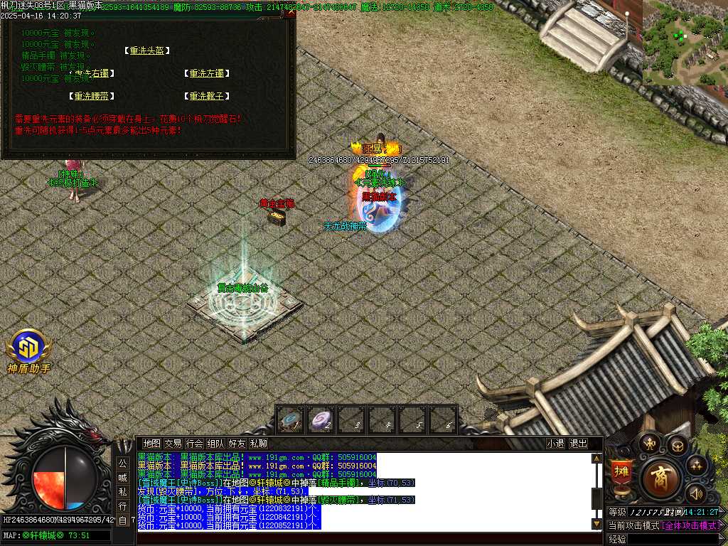 Images48.BMP