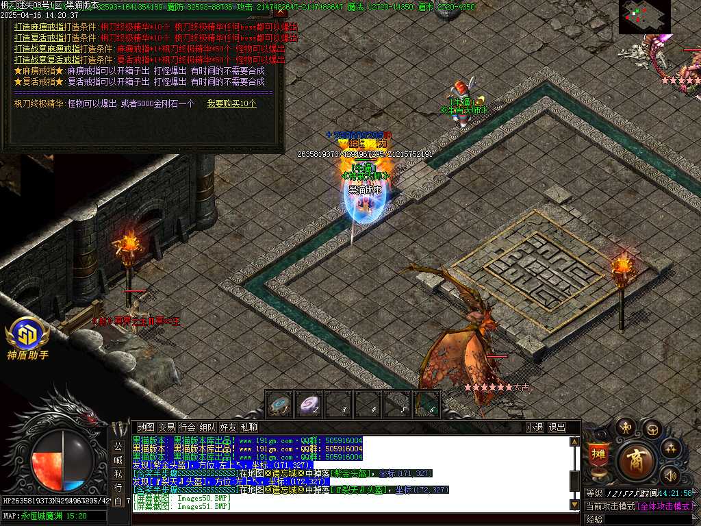 Images52.BMP