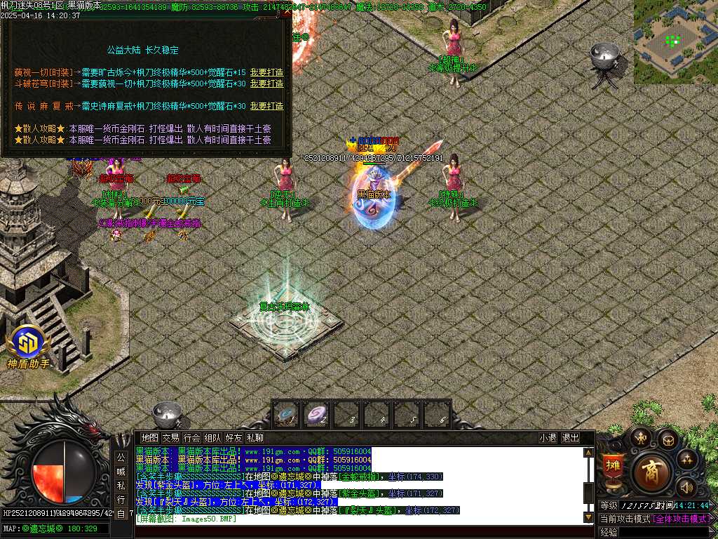 Images51.BMP