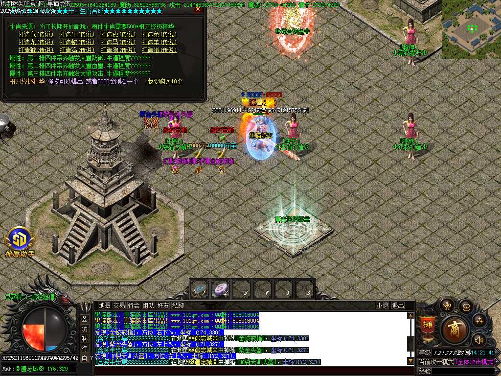 Images50.BMP