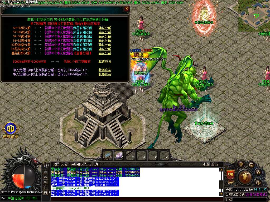 Images49.BMP