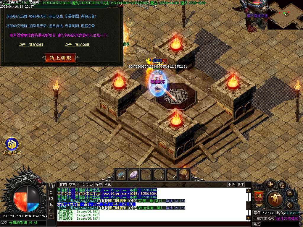 Images57.BMP