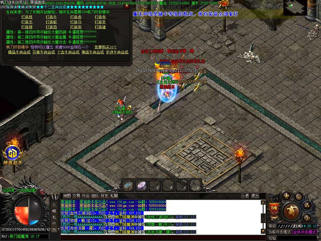 Images54.BMP
