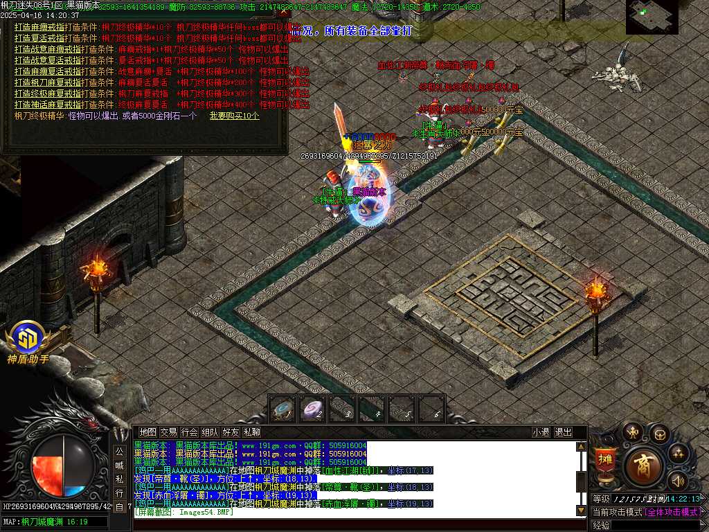 Images55.BMP