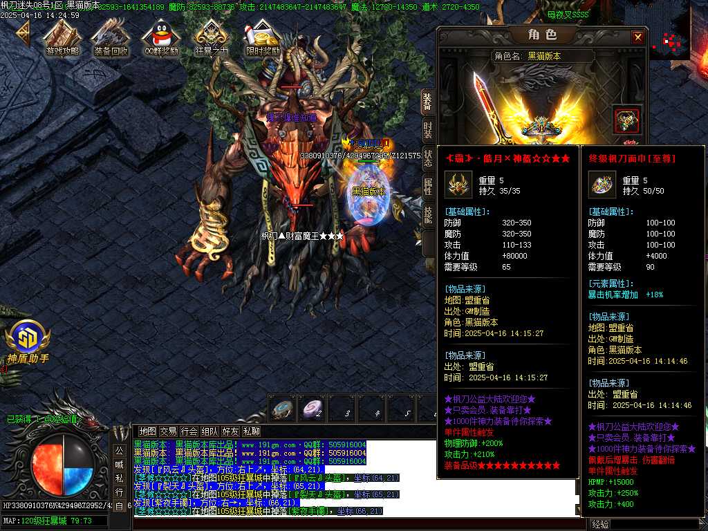 Images63.BMP