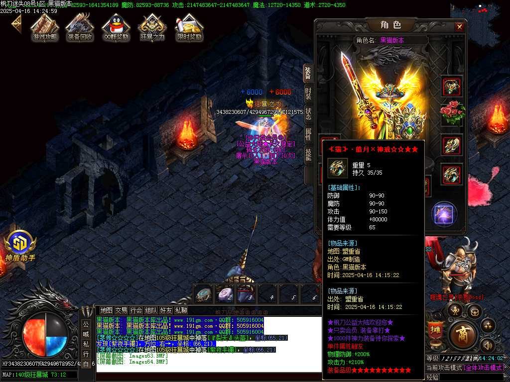 Images65.BMP