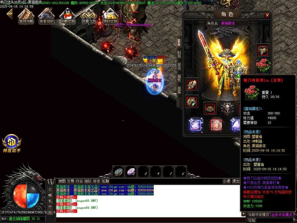 Images70.BMP