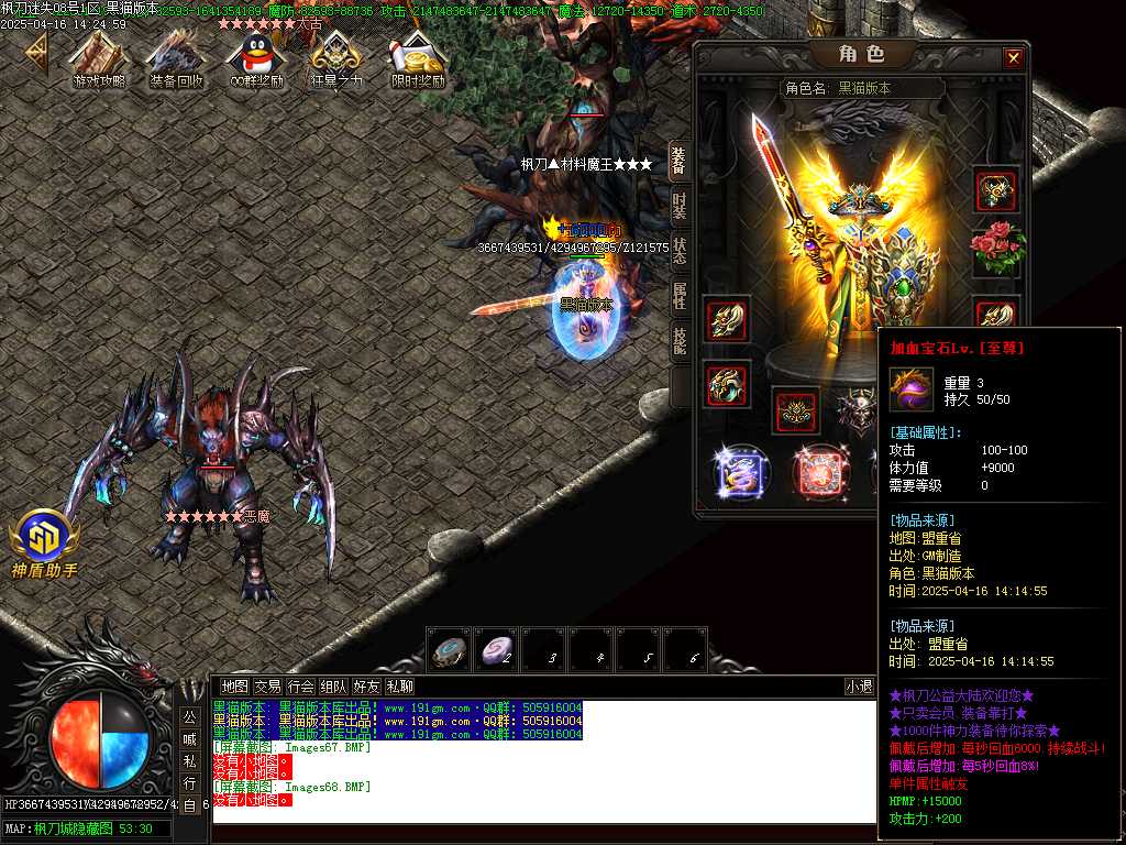 Images69.BMP