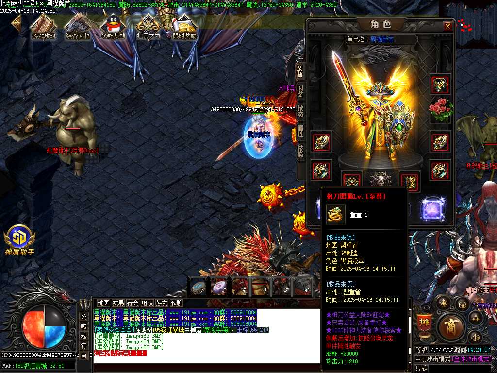 Images66.BMP