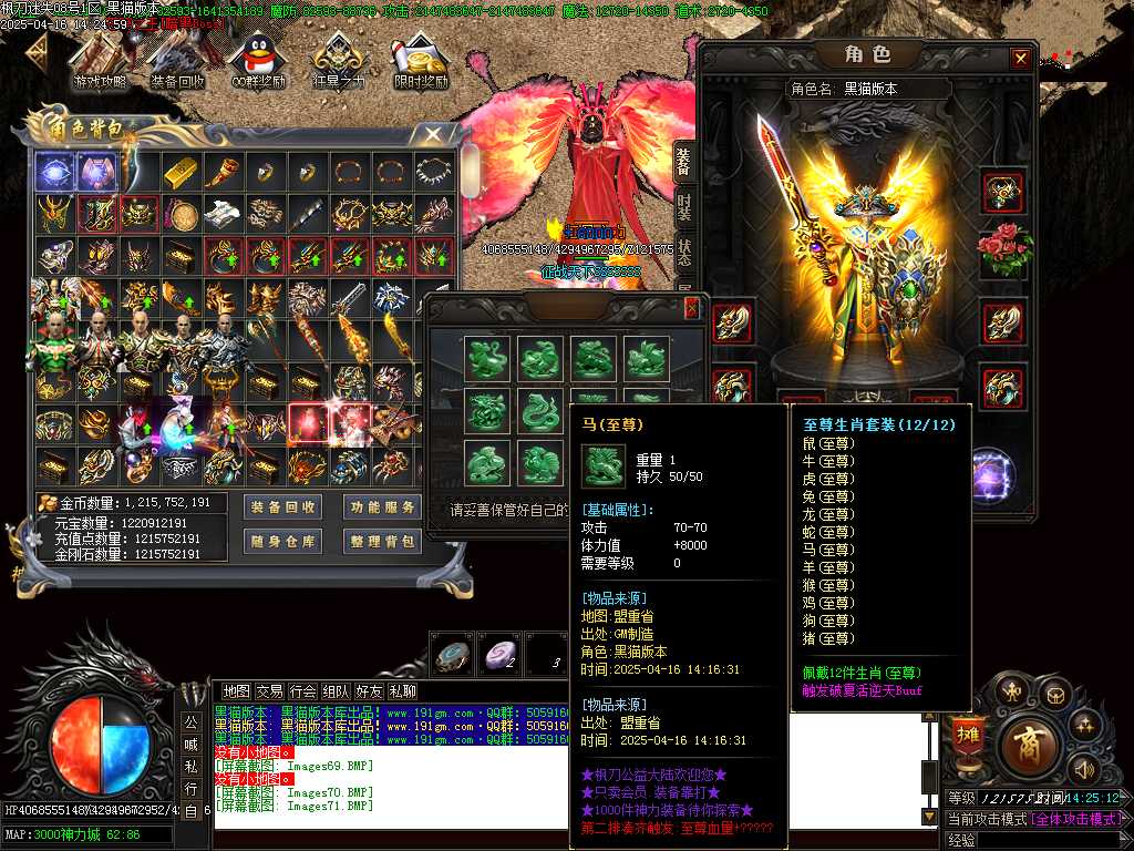 Images72.BMP