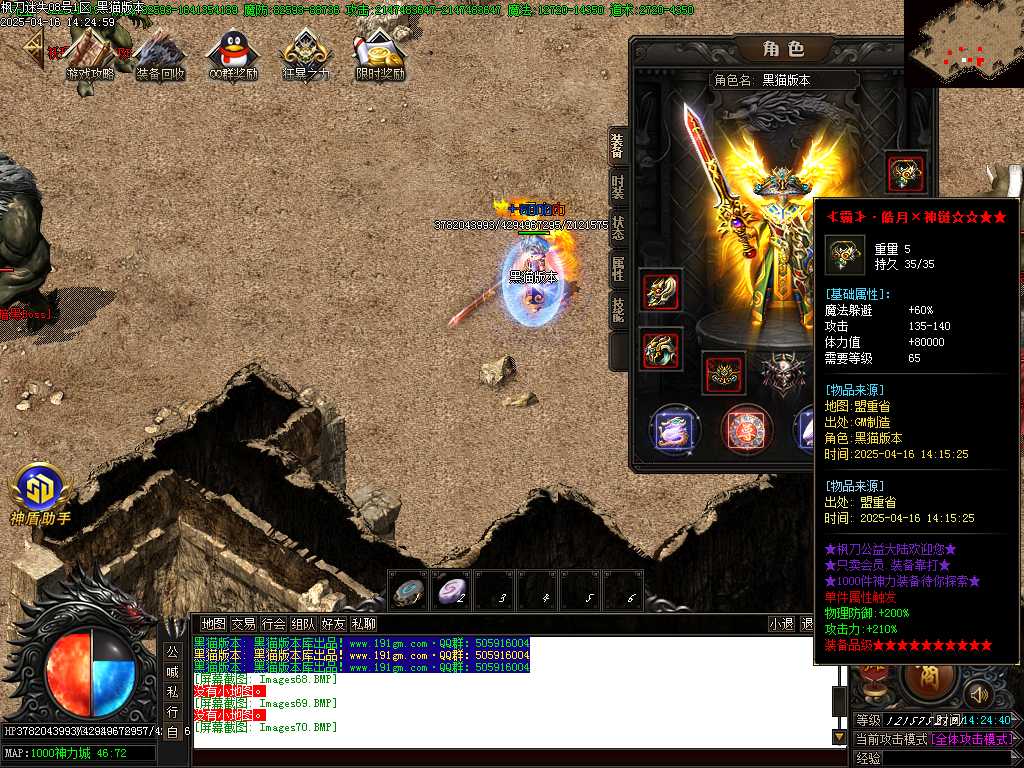 Images71.BMP