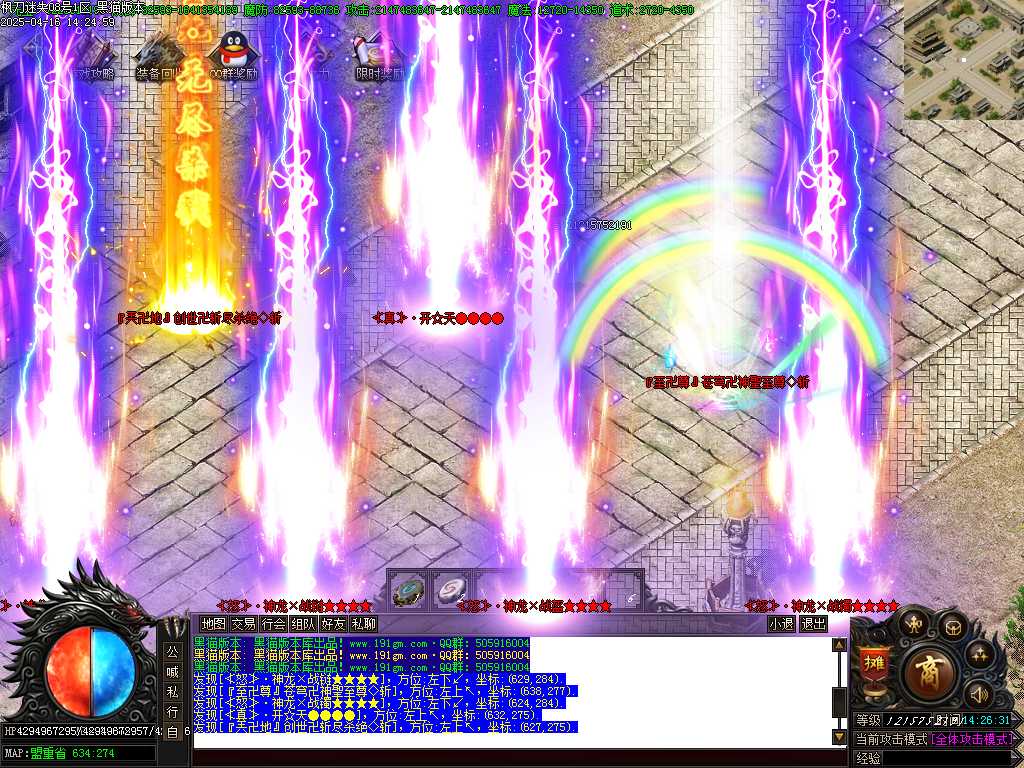 Images77.BMP