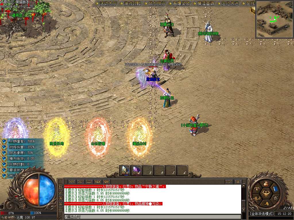 Images03.BMP