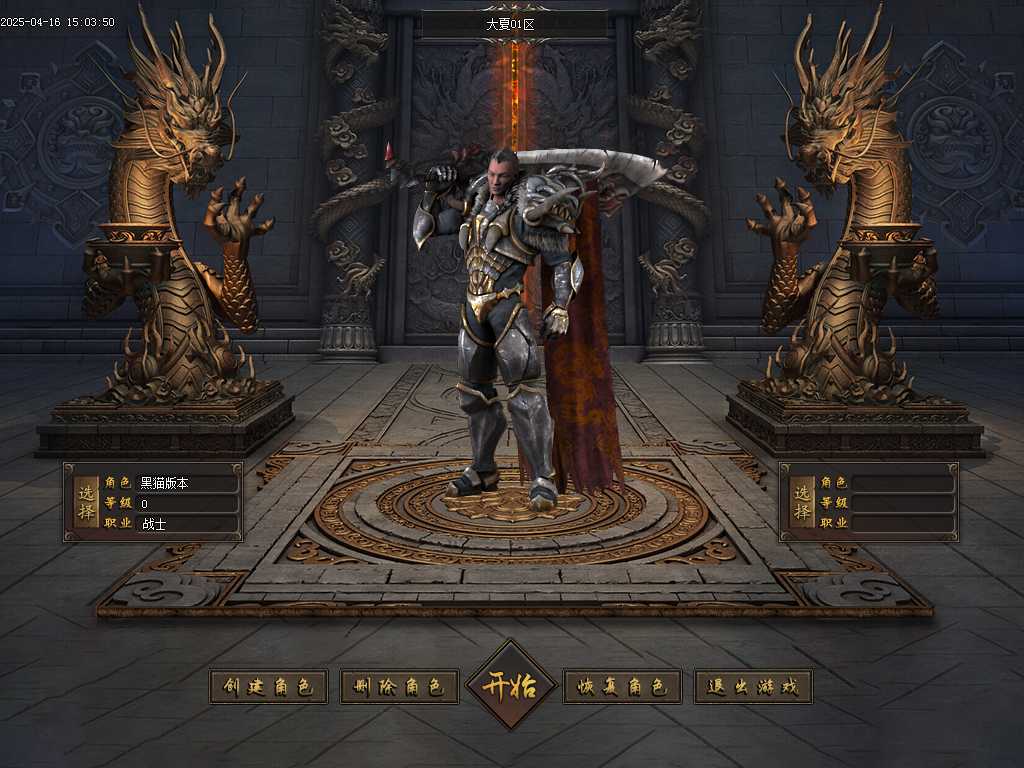 Images01.BMP