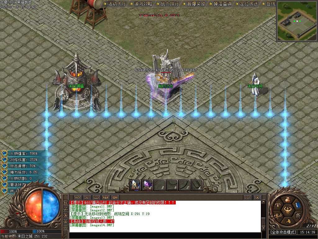 Images15.BMP