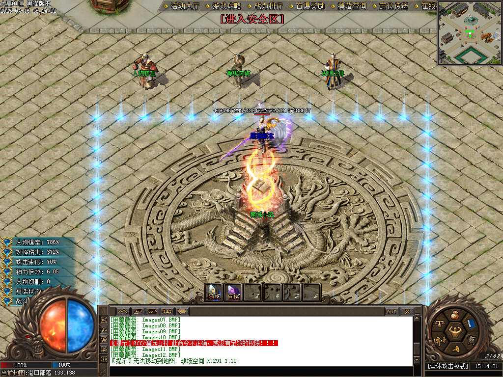 Images13.BMP
