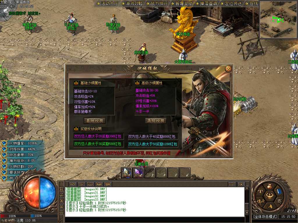 Images34.BMP